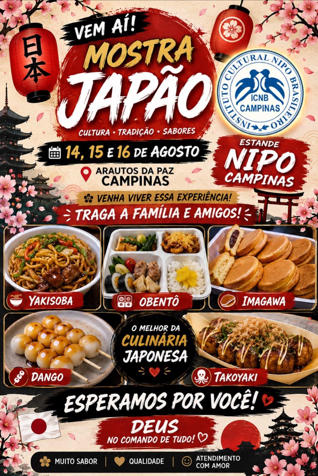 Mostra Japão 2026